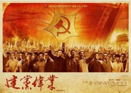 时尚太阳眼镜