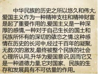 幽灵勇士中文版