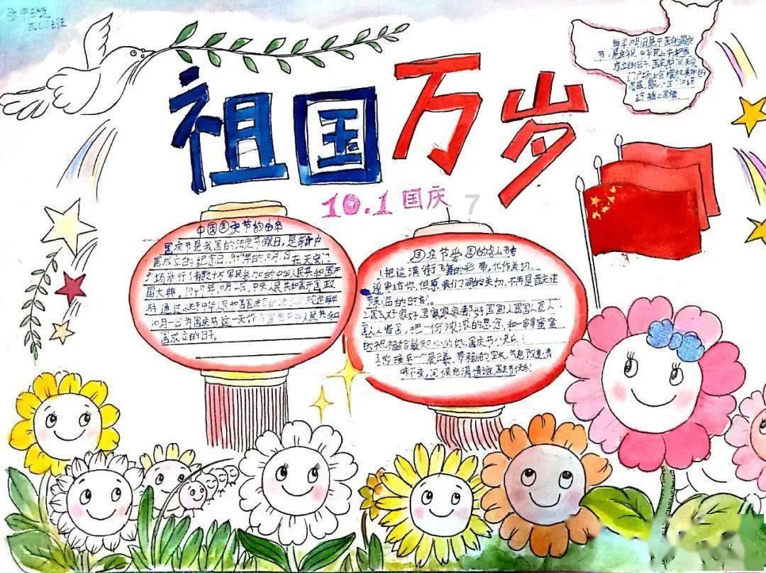 逃出恶魔塔