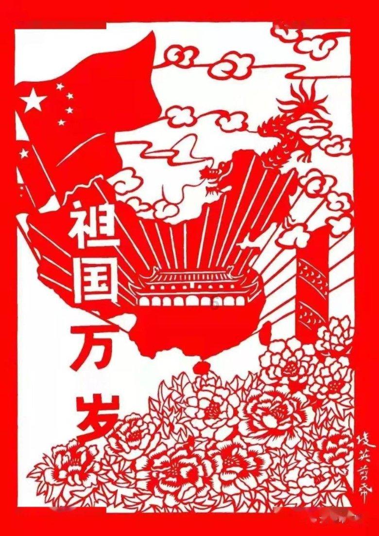 咚漫漫画游戏画面