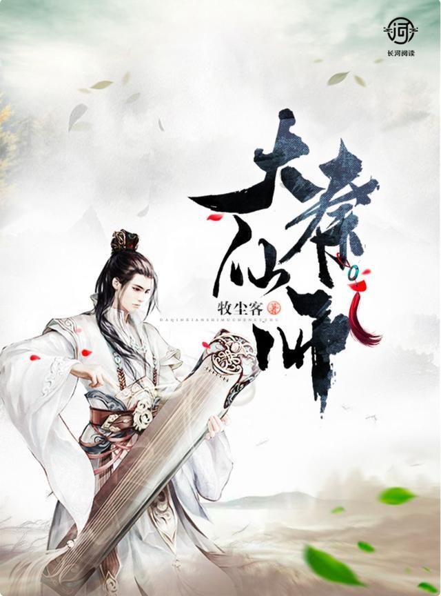 《我是外公外婆带大的孩子》：有这本书，是因为无法放下