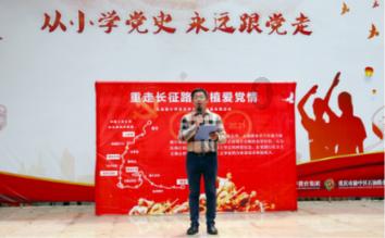 双点医院